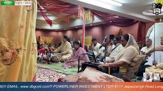 The Bheecham & Maharaj Family Ramayan Yagna 2024 NIGHT 1!!!