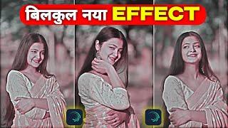 New Gulabi Effect in Alight Motion #4k #effect