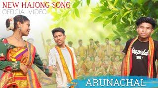 Arunachal | New Hajong Official Video Song 2023 | Ronit Hajong | New Hajong song