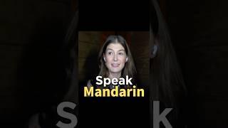 Rosamund Pike’s Chinese Accent is just PERFECT! #mandarin #speakchinese #mandarinforbeginners