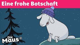 Das letzte Schaf (1/4) | DieMaus | WDR