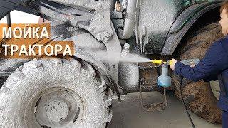 Керхер. Быстрая мойка трактора с пеной. Аппарат высокого давления Karcher HDS 10/20-4 M.