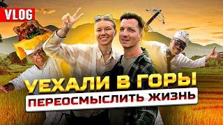 Удивительные традиции Бали | Получил подарок от подписчиков! | Путешествие в далёкий район Бали