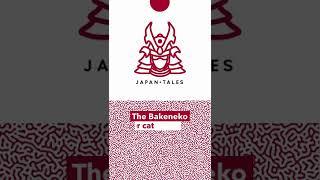 Japan Tales - Bakeneko