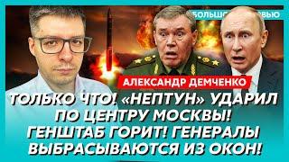 Убийство Арестовича, Трамп срочно вылетел к Путину, завтра конец войны – топ-аналитик Демченко