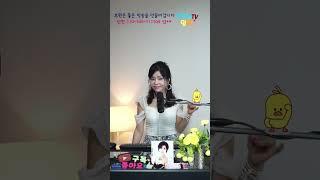 그래서 결론은(서주경) 엄혜진 COVER #가수엄혜진 #엄혜진그래서결론은 #현역가왕엄혜진 #가수엄혜진 #라이브여왕엄혜진