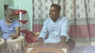 khoder premer serabh piye | cover song