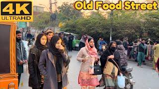 The Lahore Pakistan Best Tourist Places || The Vibrant Old Food Street Of Lahore, 4K-Walking Tour