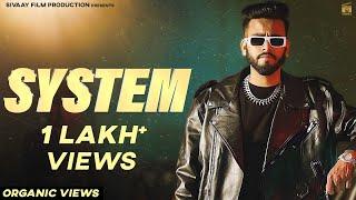 SYSTEM :| ELVISH YADAV | Monu Rewari |Shree Rk|Anjali 99|Elvish Yadav New Song |