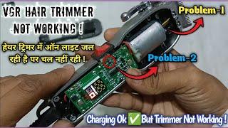 hair cutting machine repair || how to repair VGR trimmer not working