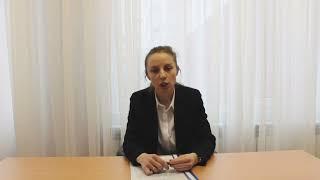 Родительский лекторий "Практика и предупреждение правонарушений среди несовершеннолетних"