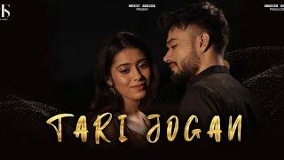 Tari Jogan | Official Video Song | Music Series, Purvi Rajguru, Dipak Barot, Tanya & Sohel