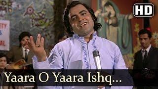 Yaara O Yaara IShq (HD) | Benaam Songs | Amitabh Bachchan | Moushumi Chatterjee | Narendra Chanchal