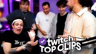 Топ клипы с Twitch | БИТВА ФОКУСНИКОВ У БУСТЕРА, Финальный день ROLLING LOUD 2024