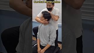 카이로프랙틱 경추 cervical manipulation #카이로프랙틱 #chiropractic #경추교정 #Cervical #manipulation #도수치료 #카이로프랙틱교육