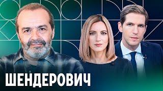 «Путин всех переиграл», но «ничего не закончилось»: Шендерович о переговорах, Путине и Трампе