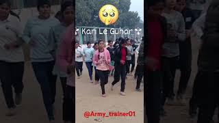 #Girls Running  In #Biharpolice  🪖️ #army_trainer01 #girlsrunning #whatsappstatus  #shortfeed 