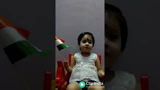 Vande matram