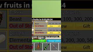 BLOX fruits stock  #bloxfruits #roblox #onepiece #bloxpiece #popular #game #anime #dough