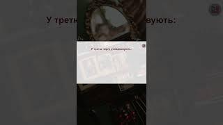 Третя черга на спадщину / Третья очередь на наследство