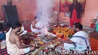 SRI KASI GAYATRI ASHRAM VARANASI