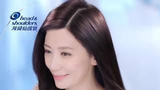 Alyssa Chia head and shoulders advert (20 seconds)