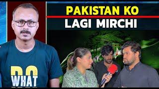 T@lib@n ne Lagayi Pakistan ko Tagdi Mirchi I तालि-बान ने लगायी पाकिस्तान को तगड़ी मिर्ची