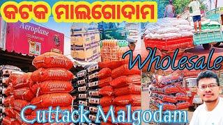 Cuttack malgodam//ସବୁ ଜିନିଷ Wholesale rate ରେ //sp official samson// santhali vlog video