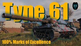 Type 61 - 100% Marks of Excellence