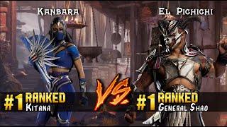 MK1 ▰ Kanbara (#1 Ranked Kitana) vs El Pichichi (#1 Ranked General Shao) ▰ High Level Gameplay