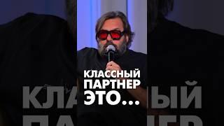 Вот что значит классный бизнес-партнер #бизнес #бизнеспартнер #эквиум