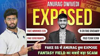 Dark Past (Reality) Of Anurag Dwivedi, Anurag Dwivedi Exposed , Anurag Dwivedi Fraud, Biggest Scam