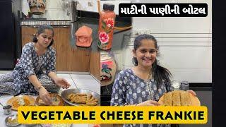 Vegetable Cheese Frankie Recipe / સોનલે ઘરે ફ્રેકી બનાવી / પહેલીવાર સોનલે vlog બનાવો