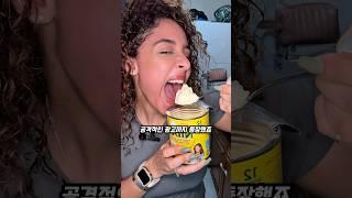 세계 최대 식품기업인 네슬레의 무모한 마케팅