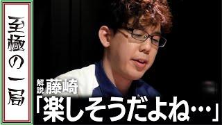 【Mリーグ/麻雀】青ざめる東城… 親リーチにドラを叩き切る！！KADOKAWAサクラナイツ「渋川 難波」トップ目から勝負のプッシュ！！【名場面】