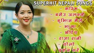 New Nepali Songs  2081 | Best Nepali Songs | Nepali Songs 2081 | Superhit Nepali Songs 2024