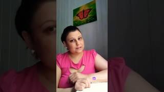 Мир в цветах. Как видят мир люди. Как видят животные, птицы, насекомые.Часть 1.