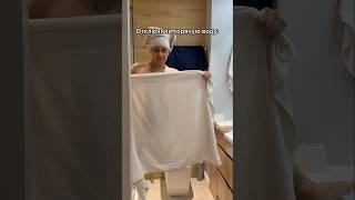 Нету горячей воды..(тг: Сан Тан)