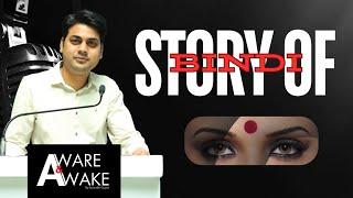 Story of Bindi - Impact of marketing on business