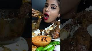 ASMR Eating Spicy Kala Bhuna Chicken Curry,Handi Mutton Curry,Rice Big Bites ASMR Eating Mukbang