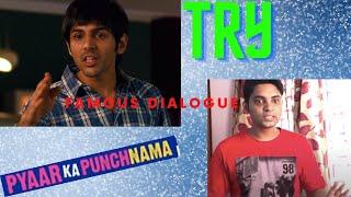 Famous Scene from Pyar ka Punchnama | Monologue | Comedy Scene | Acted by - Subham Mazumdar