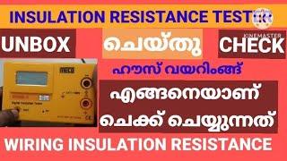 MECO Digital Insulation Resistance Tester Unboxing and  house wiring checking.