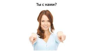 Как получить 50+ новых клиентов за пару дней в товарном бизнесе?