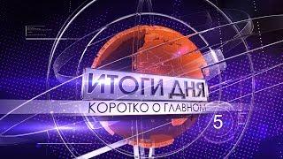 «Высота 102»ТВ: В Волгограде коммерсанту - коррупционеру дали по рукам