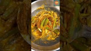 Masaledar Bharva Bhindi #short #food #cooking @Brosis-i9t