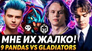 Всё по заслугам! Матч на вылет. Nix и ALOHADANCE смотрят 9 Pandas vs Gaimin Gladiators