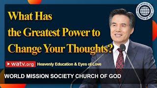 God the Mother’s Heavenly Education & Eyes of Love 【 Church of God 】