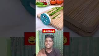 #funny cutting same #comedy #comedyshorts #fun #its0sohel #memes #sohel720 #comedyvideos