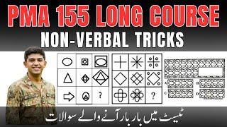 Non Verbal Questions Tricks | PMA 155 Long Course Initial Test | PMA 155 Test Experiences | PMA ISSB