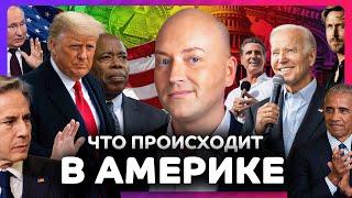 Десятки погибших при катастрофическом торнадо, подробности разговора Трампа и Путина